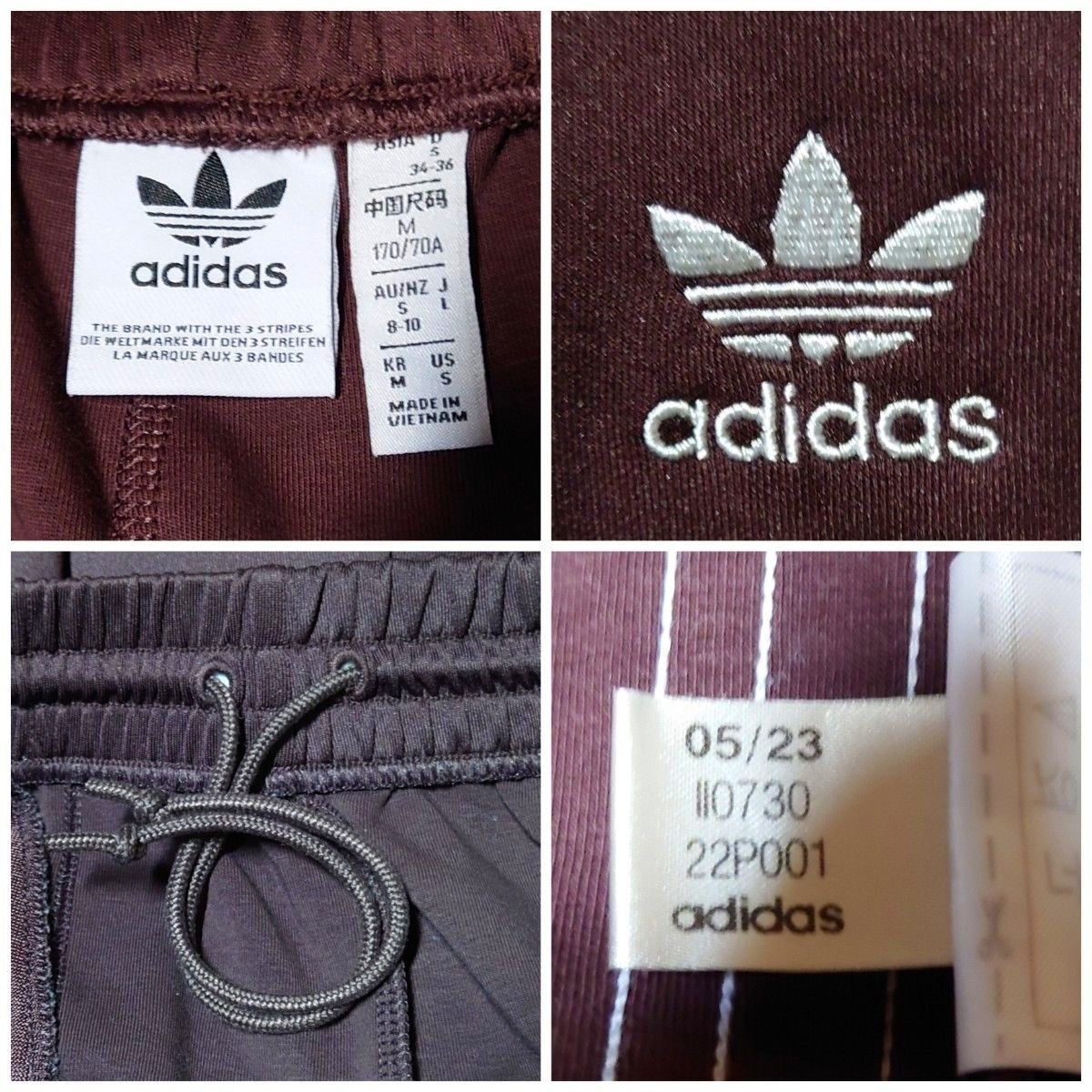 adidas ワイドレッグパンツ オーバーサイズ トラックパンツ adidas ワイドレッグパンツ オーバーサイズ トラックパンツ