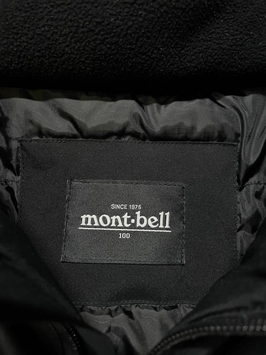 (V706) モンベル MONT-BELL ダウンジャケット メンズ XL サイズ 正規品 _画像4