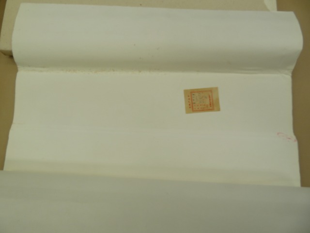 0226h 古紙 1977年 紅星牌 棉料重四尺単宣 100枚＊2反セット 中国 書道_画像9