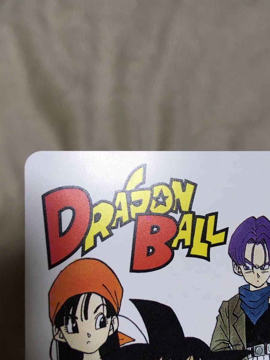 ドラゴンボールGT 鳥山明 テレカ テレホンカード|Yahoo!フリマ ドラゴンボールGT 鳥山明 テレカ テレホンカード|Yahoo!フリマ