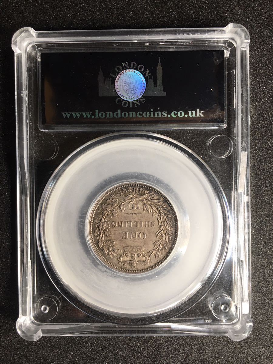 【高鑑定】1842年　イギリス　ヴィクトリア　シリング銀貨_画像4