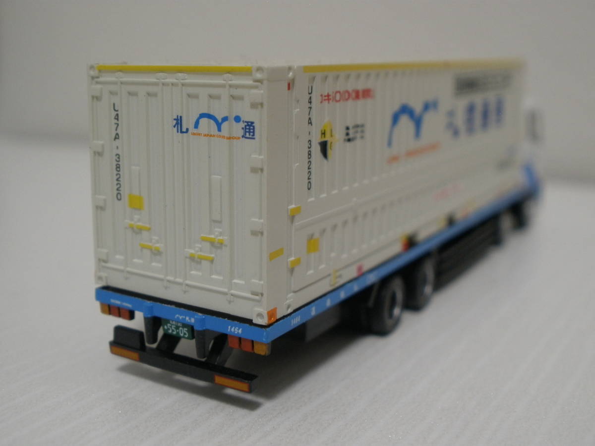 トラックコレクション　第９弾　097　ＵＤトラックスクオン　札幌通運（３１ｆｔウイングコンテナ）車体のみ　出品個数：１個_画像3