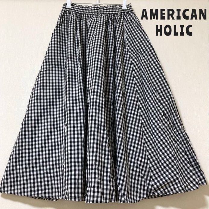 [AMERICAN HOLIC] american Hori k чёрный × белый серебристый жевательная резинка проверка длинная юбка Free size