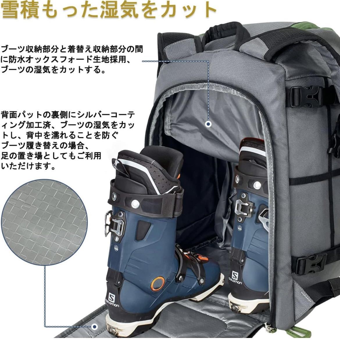 スキー スノーボード バックパック リュック 収納 日帰り 旅行 バッグ 大容量_画像3