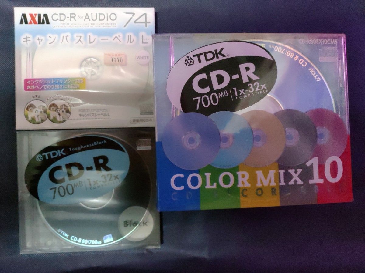 【新品未使用】CD-R 計12枚セット 各ケース付き TDK AXIA