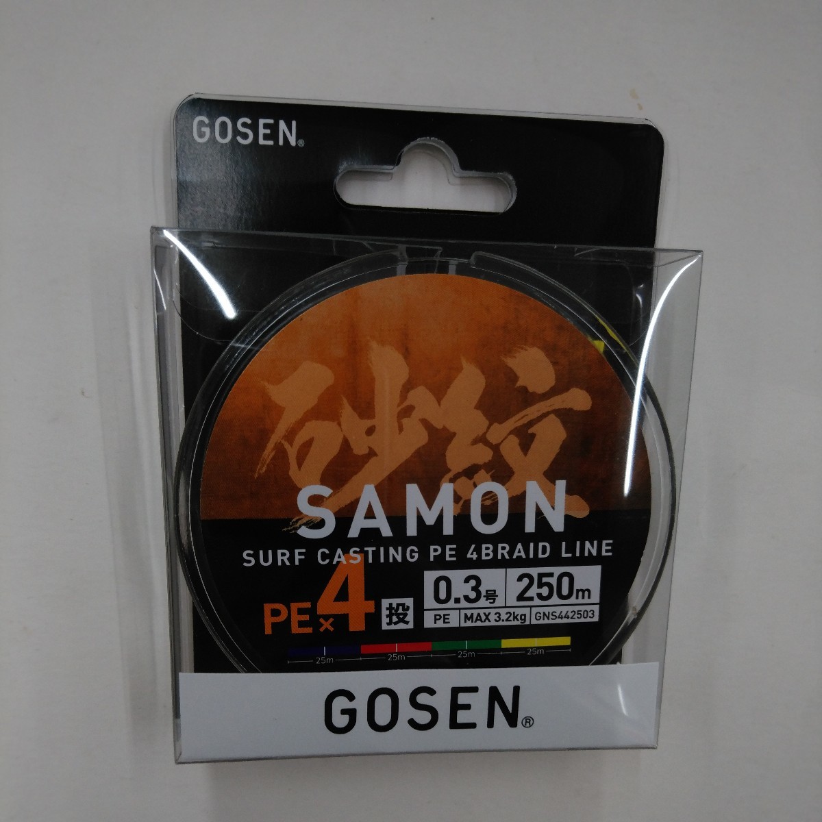 新品 ゴーセン 砂紋 PE X4 0.3号 250m GOSEN 投げ釣り メバル アジング トラウト 管釣りライトゲーム _画像1