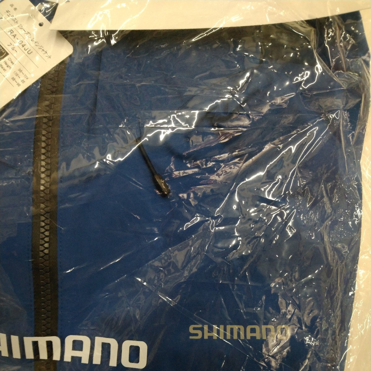  новый товар Shimano SHIMANO RA-04JU Duras to3 season дождь жакет голубой размер XL обычная цена 20000 иен непромокаемый костюм 