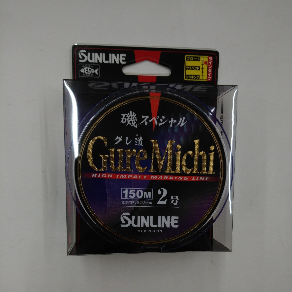 新品 サンライン 磯スペシャル グレ道 GureMichi 2号 150m SUNLINE_画像1