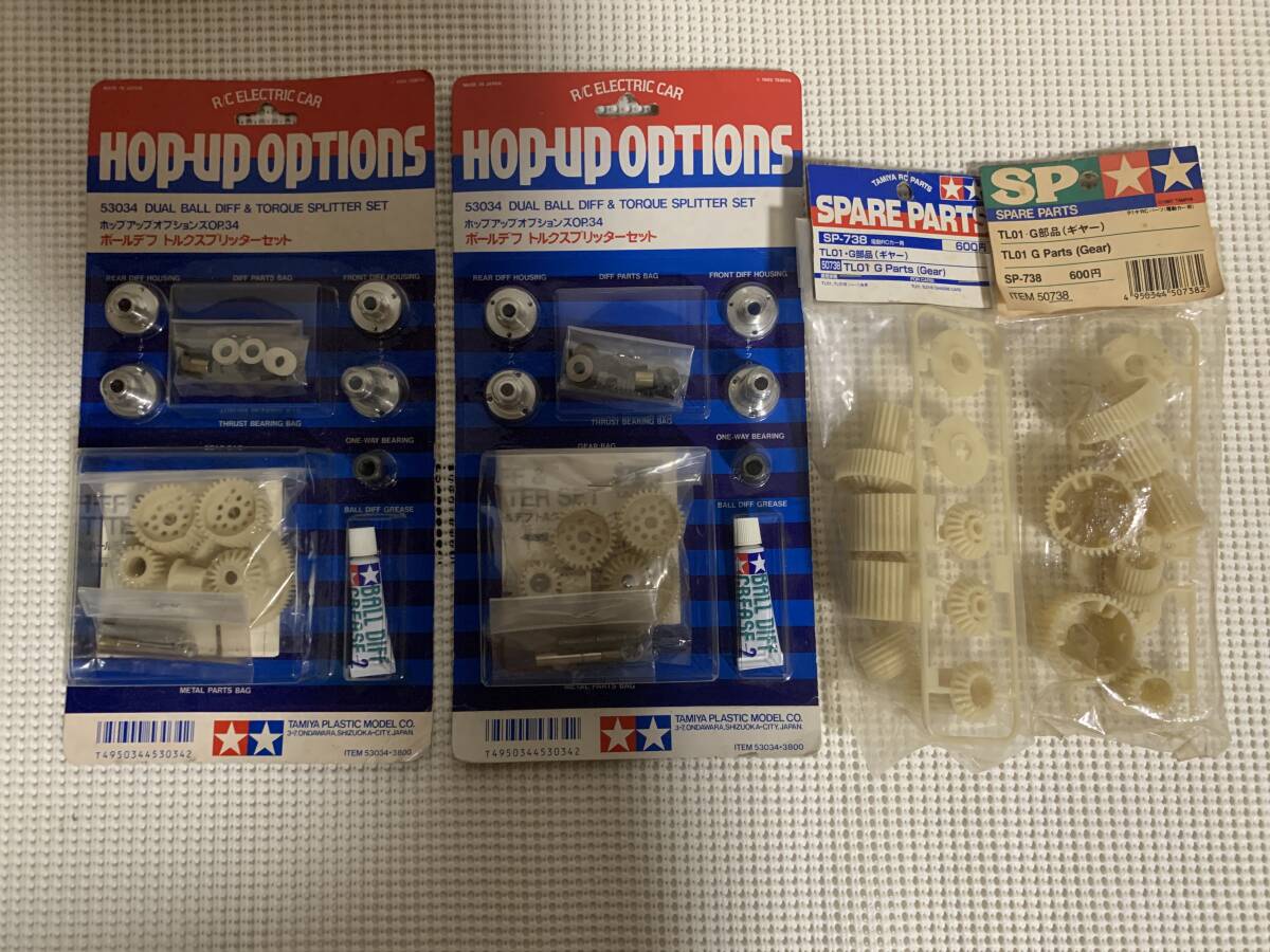 Yahoo!オークション - タミヤ TAMIYA 1/10 RCカーパーツ Yahoo!オークション - タミヤ TAMIYA 1/10 RCカーパーツ