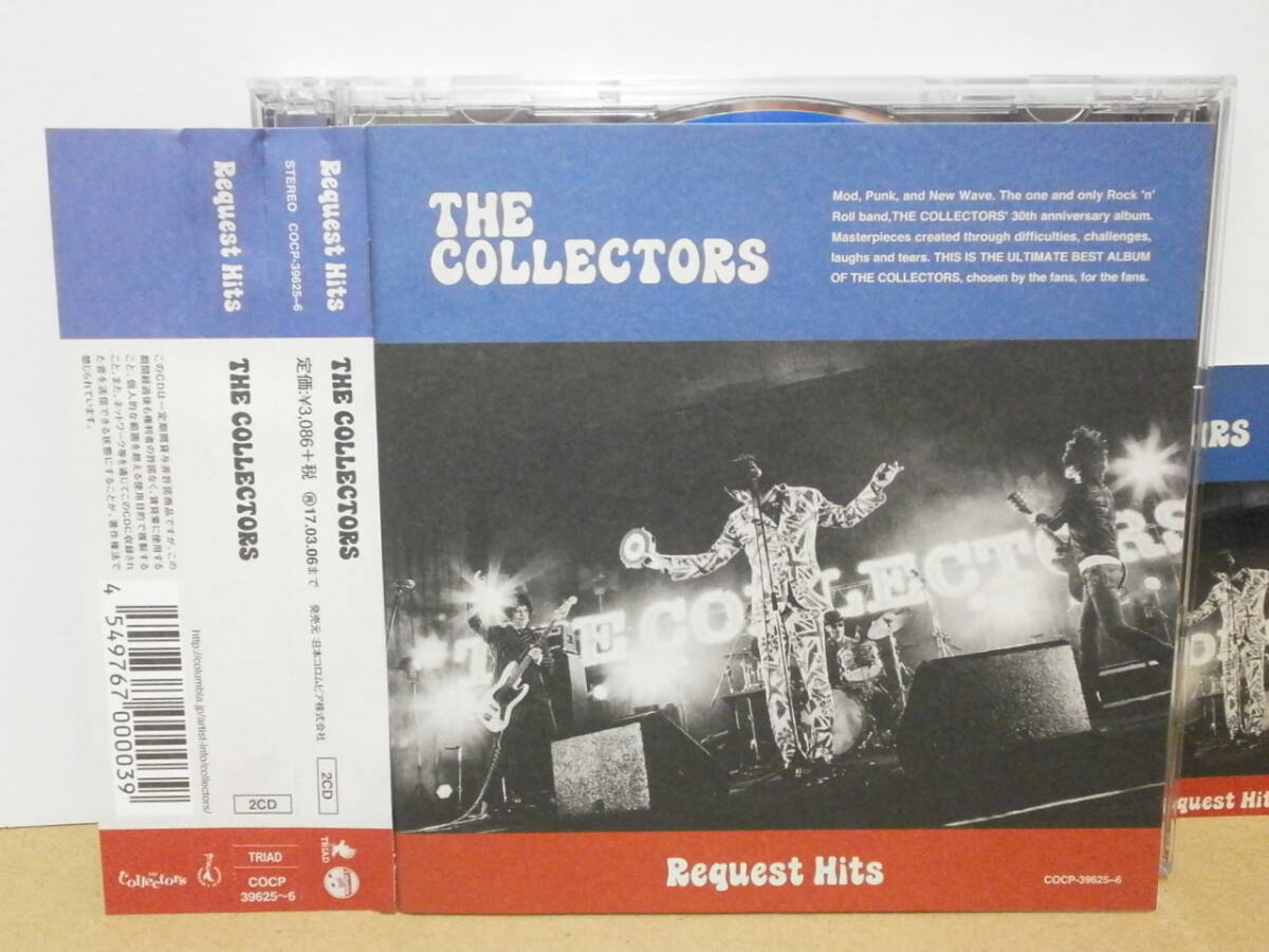 ★ザ・コレクターズ The Collectors /Request Hits★帯付2CD ステッカー付_画像1