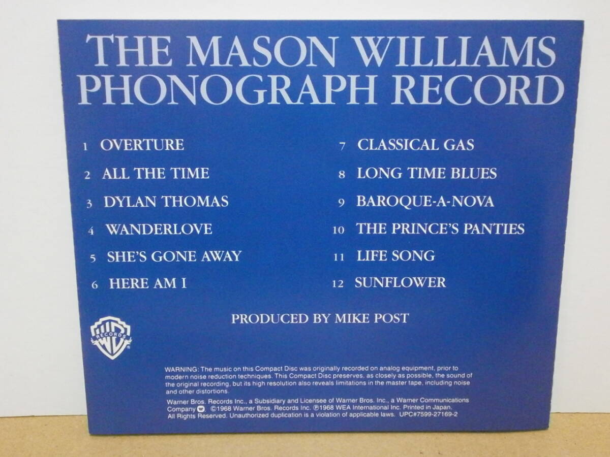 ★メイソン・ウイリアムズ /The Mason Williams Phonograph Record★帯付_画像2