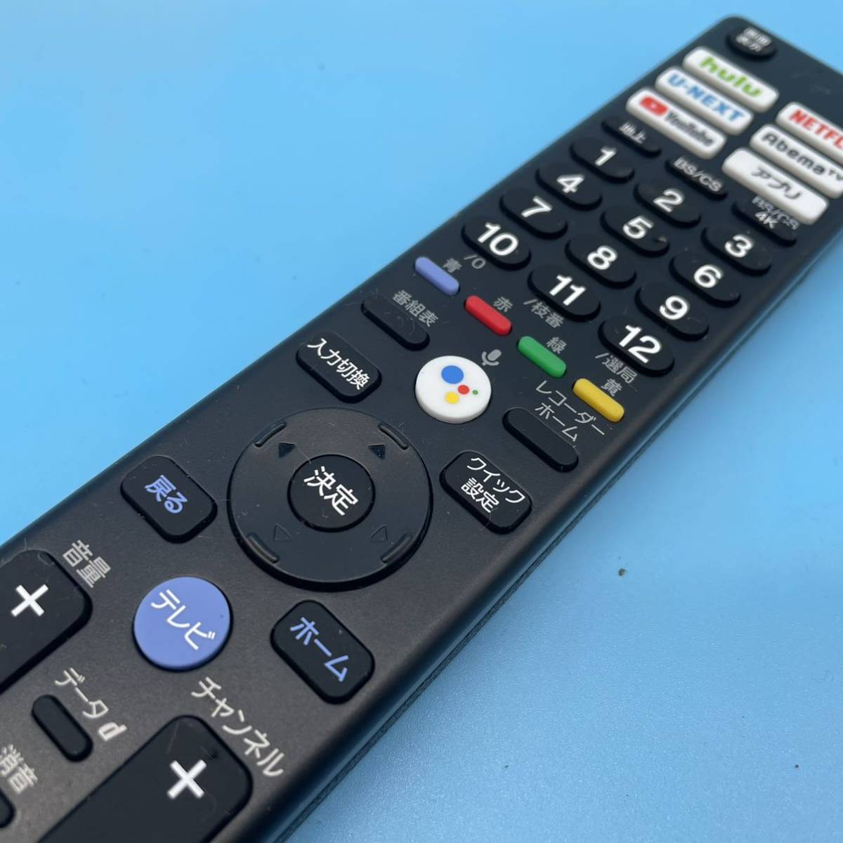 L002】送料無料 保証付 SONY/ソニー BRAVIA 純正 テレビリモコン L002】送料無料 保証付 SONY/ソニー BRAVIA 純正 テレビリモコン