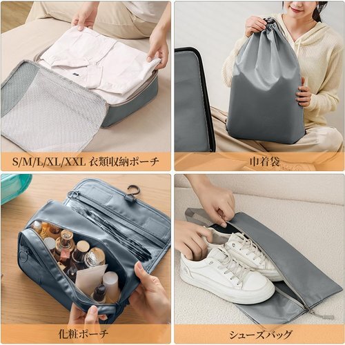 * popular commodity travel pouch travel for vacuum bag 8 point set clothes Space . classification clothes adjustment pouch shoes pouch business trip .. travel gray 88