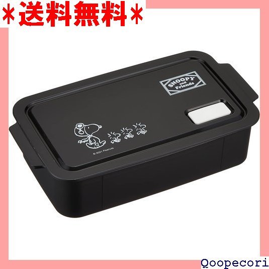 ☆人気商品 OSK スヌーピー ストック & ランチボックス 650ml 日本製 STL-650 61_画像1