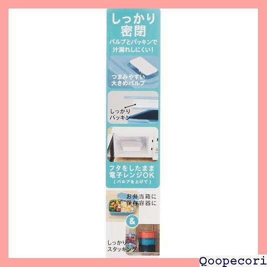☆人気商品 OSK スヌーピー ストック & ランチボックス 650ml 日本製 STL-650 61_画像3