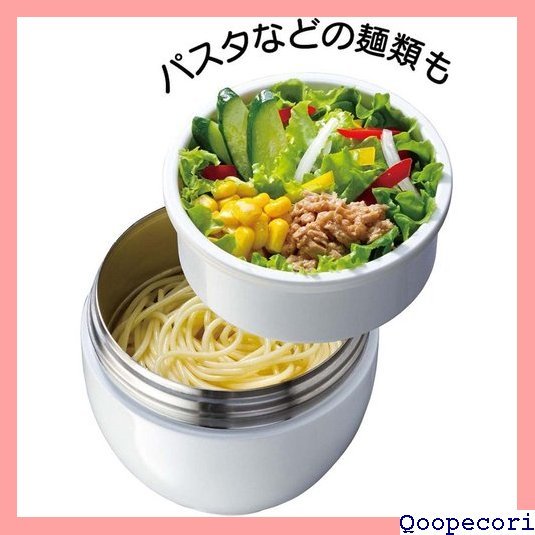 ☆人気商品 スケーター Skater 保温弁当箱 丼型 ランチジャー くすみグレー 540ml LDNC6AG 82