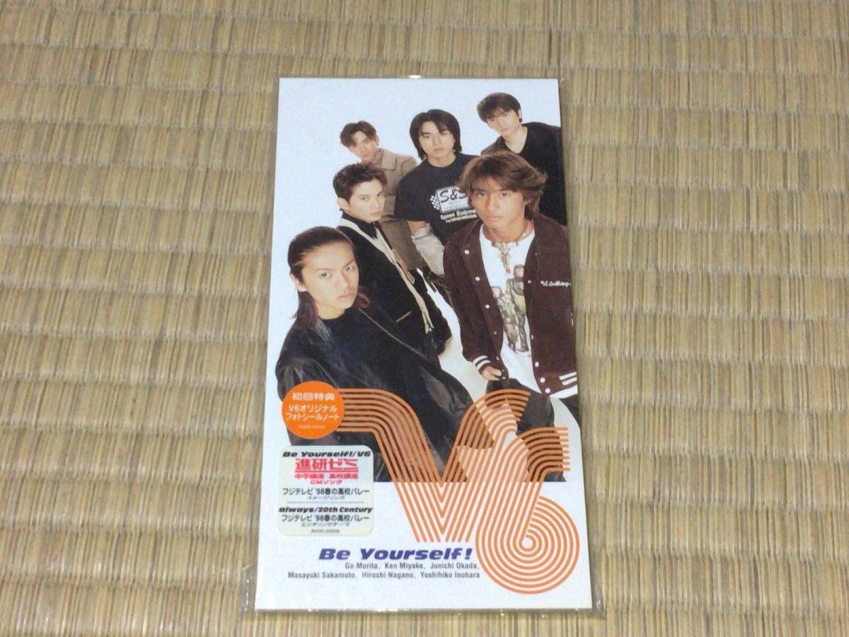ヤフオク シングルcd V6 Be Yourself 初回特典付き ヤフオク シングルcd V6 Be Yourself 初回特典付き