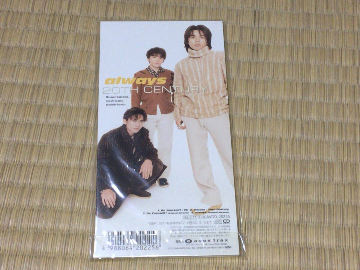 ヤフオク シングルcd V6 Be Yourself 初回特典付き ヤフオク シングルcd V6 Be Yourself 初回特典付き