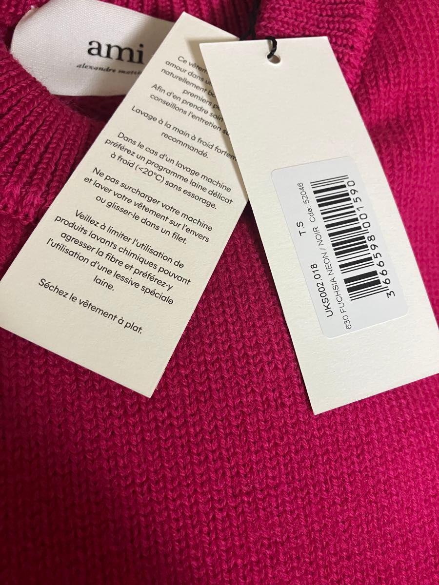 AMI PARIS Ami de Coeur セーター新品 ユニセックス セーター AMI PARIS Ami de Coeur セーター新品 ユニセックス セーター
