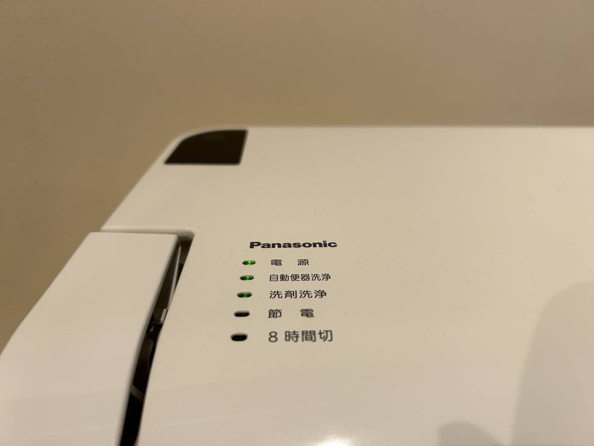 Yahoo!オークション - 00832 Panasonic / パナソニック Yahoo!オークション - 00832 Panasonic / パナソニック