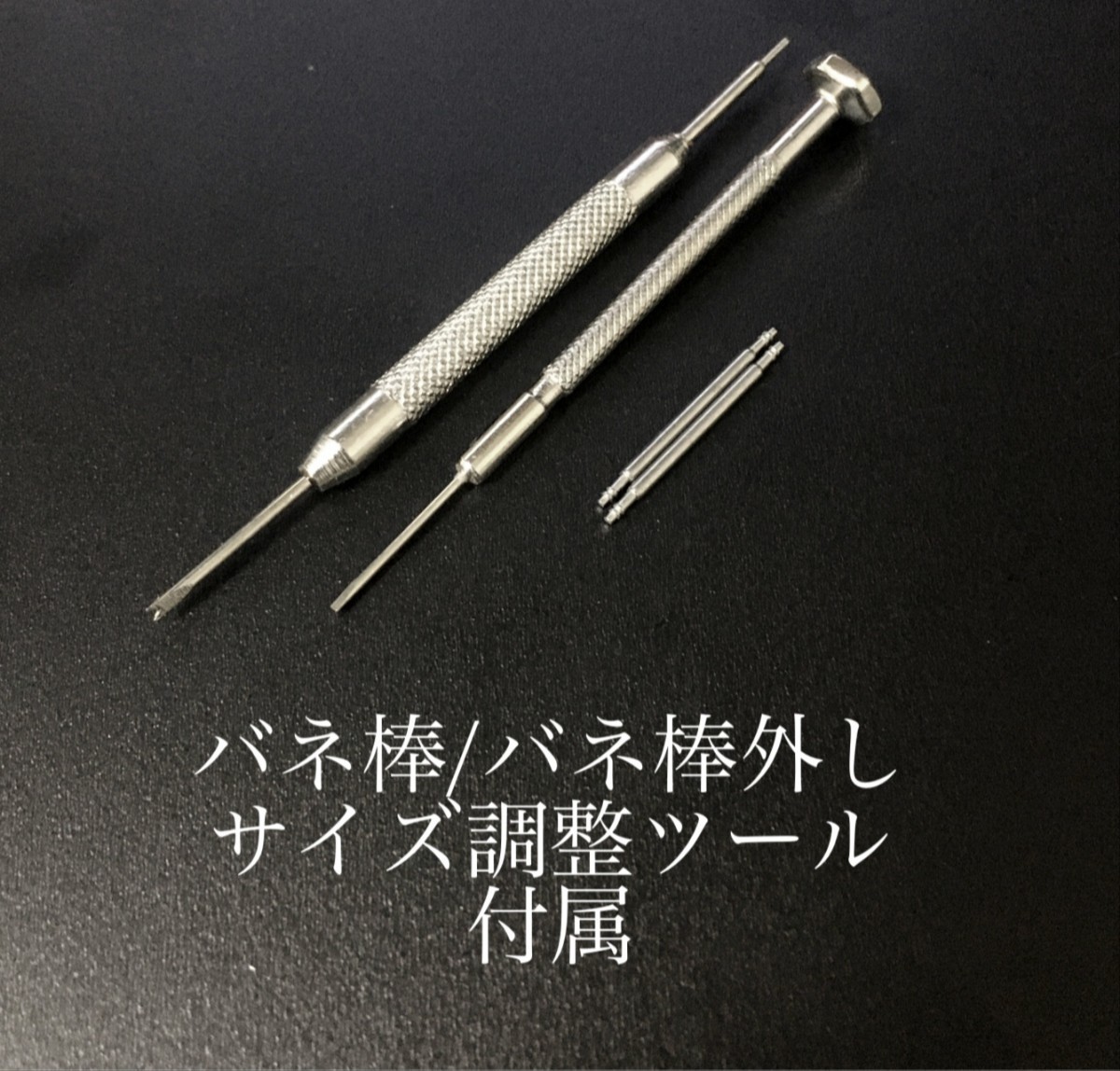 20mm 腕時計 修理交換用 ジュビリー ブレスレット 巻ブレス 20mm 腕時計 修理交換用 ジュビリー ブレスレット 巻ブレス