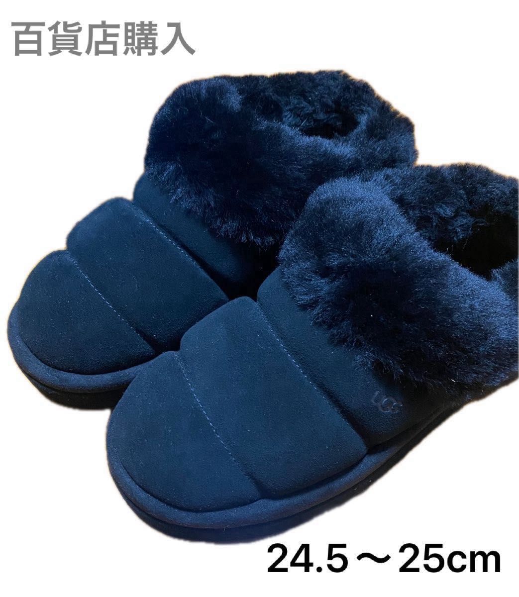 【UGG/アグ　tazllita ダズリータ 厚底 ムートン　スリッポン　ブーツ タズリタ 24.5 25