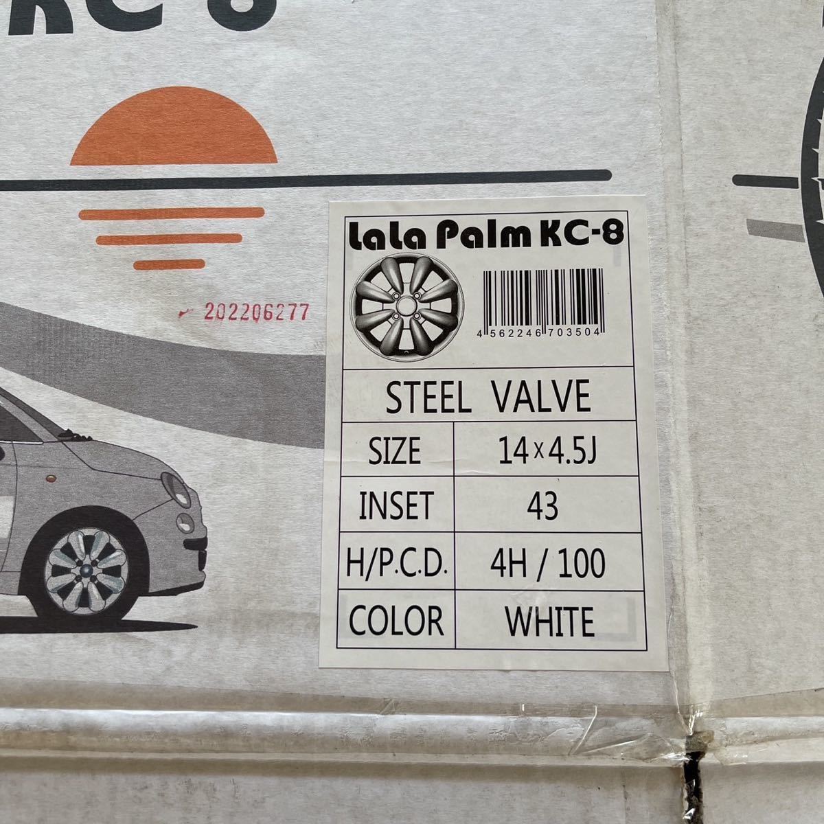【ララパームKC8】14×4.5J+43 100/4H 14インチ4.5J+43 4H100 ホワイト　新品ホイール4本 ワゴンR N-BOX スペーシア　デイズ　ココア_画像6