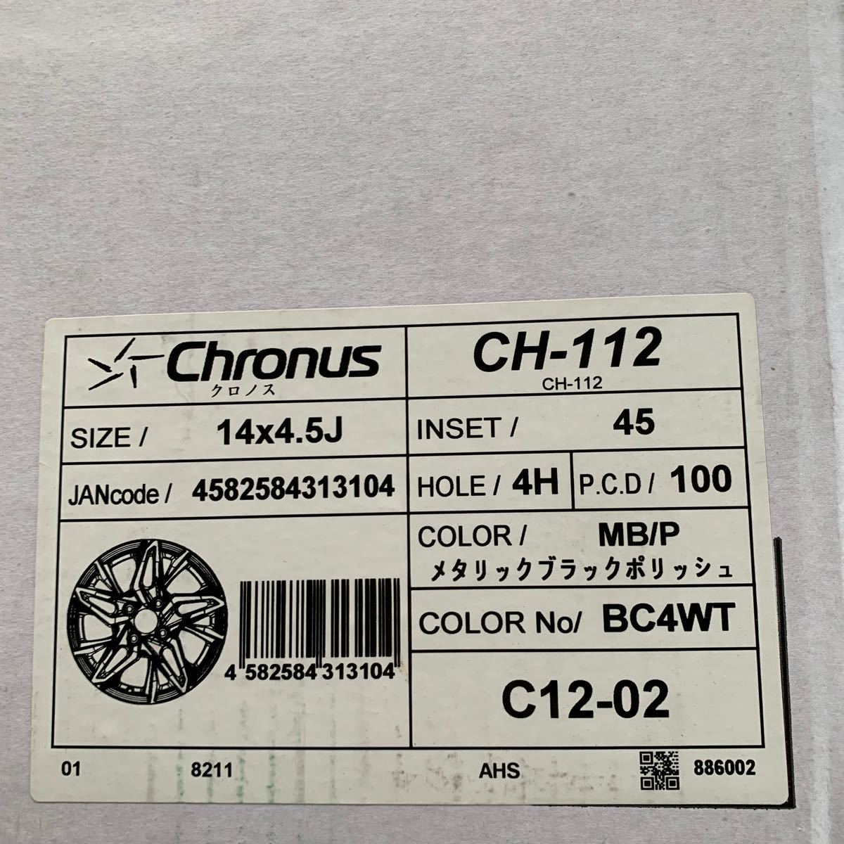 【クロノス CH-112】14×4.5J+43 100/4H 14インチ4.5J+45 4H100 新品ホイール4本 ワゴンR N-BOX スペーシアギアデイズデリカミニの画像8