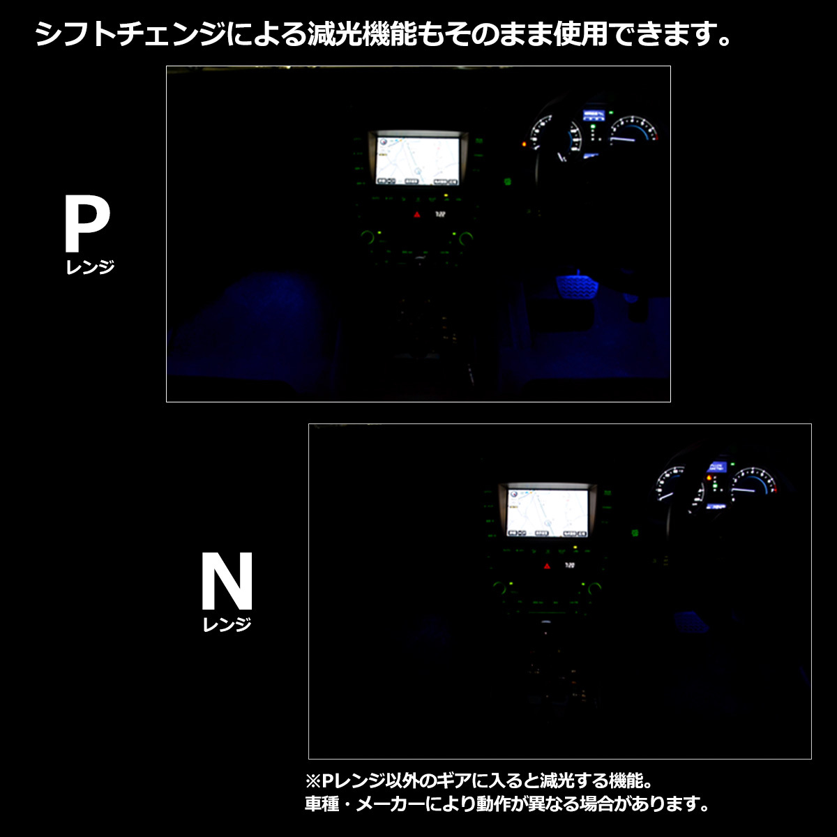 1】 パッソ セッテ M512 純正交換用 LEDインナーランプ 1個 ピンク_画像4