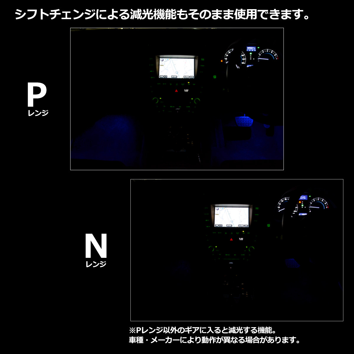 1】 マークX ジオ ANA / GGA10系 純正交換用 LEDインナーランプ 3個セット アイスブルー_画像4