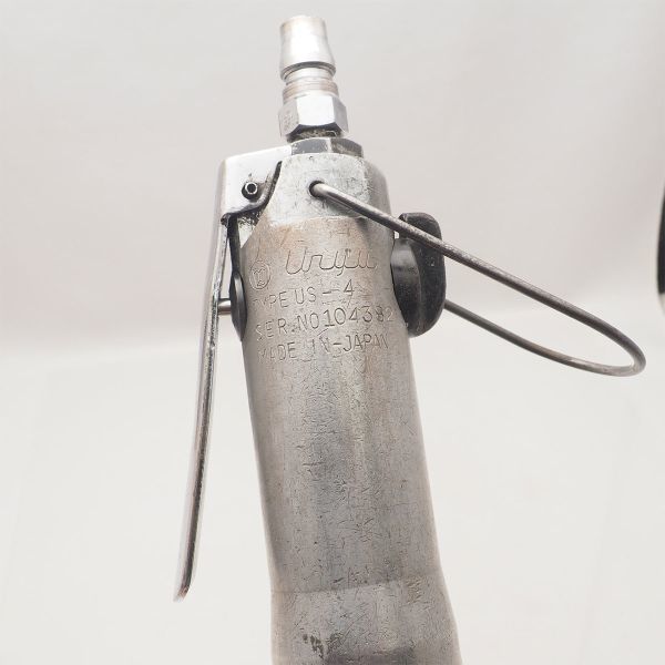 . сырой сборный US-4 подушка сцепление винт бит для отвертки размер 5mm пневматический инструмент URYU US4 б/у товар труба 16725