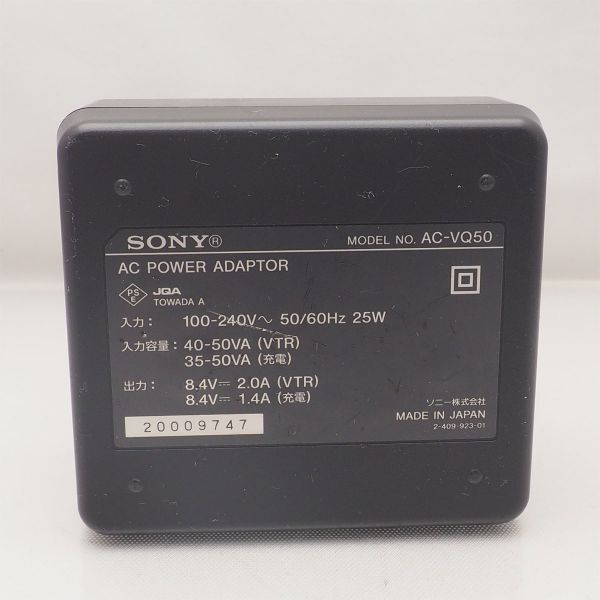 SONY AC-VQ50 充電器 ACアダプター 接続ケーブル ハンディカム サイバーショット 管16842_画像4