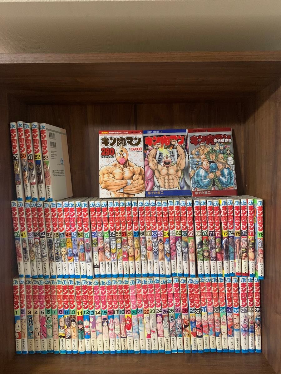 キン肉マン ゆでたまご 既刊 全83巻 全巻セット 36巻まで 旧装丁 キン肉マン ゆでたまご 既刊 全83巻 全巻セット 36巻まで 旧装丁