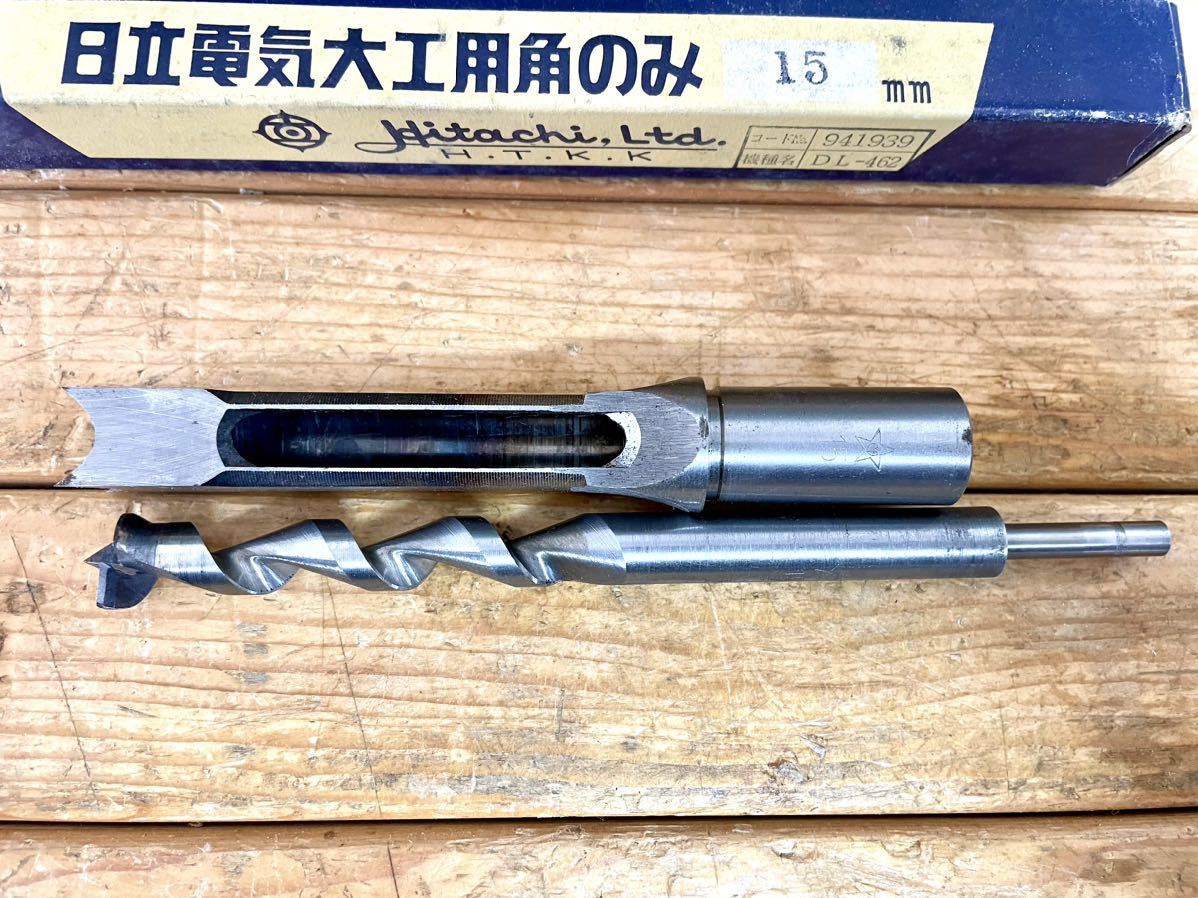 ★４点まとめて 角ノミ 日立 30mm/15mm / 9.5mm / 6.4mm / 穴あけ 角のみ 角鑿 大工道具_画像4