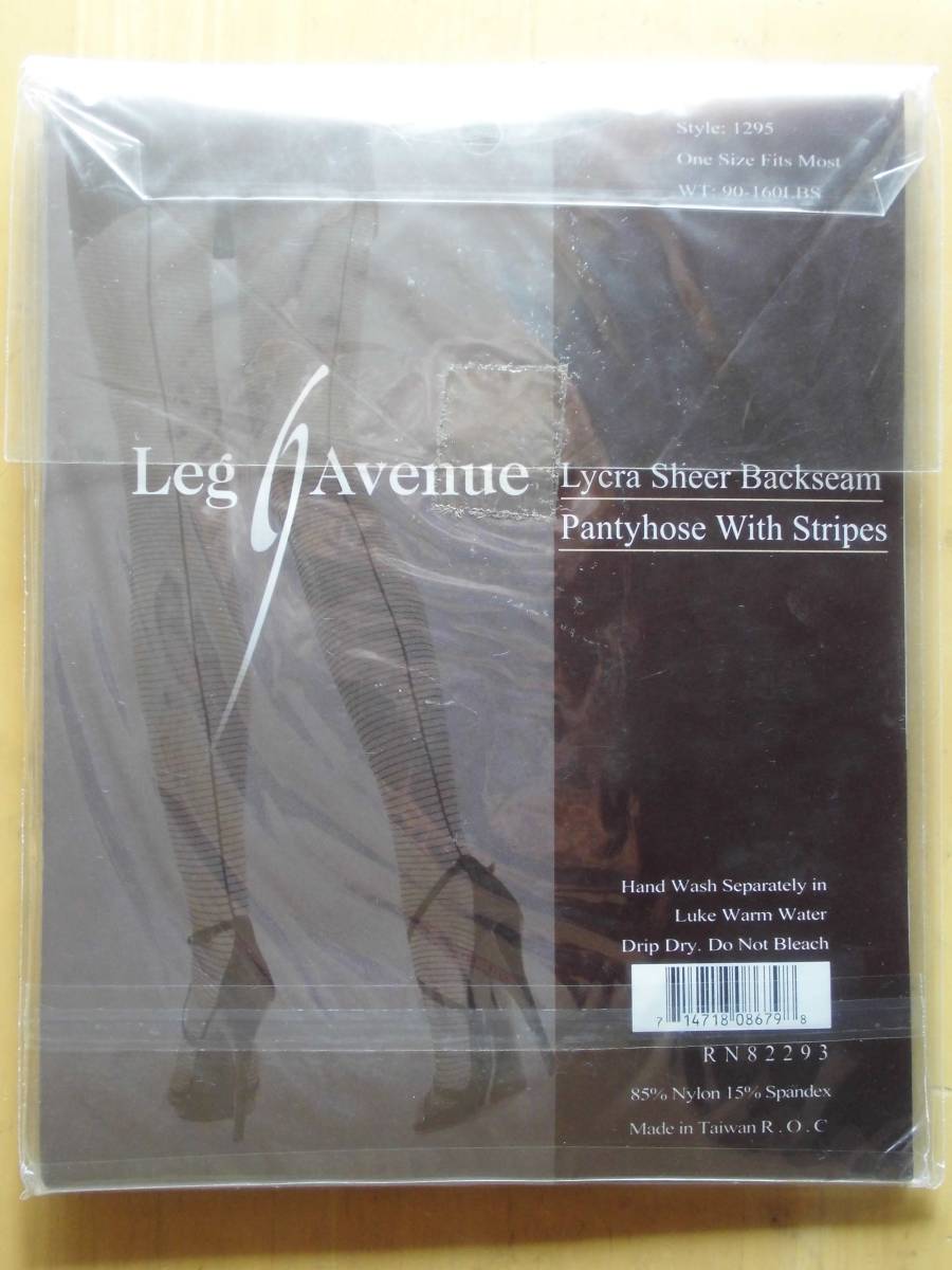 【新品未使用】ストッキング [Leg Avenue製、バックシーム] (サイズ:Free[ワンサイズ]・黒色＆ブラウン色) NYLON85％＋SPANDEX15％_画像4