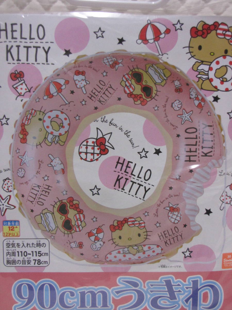 [ waste number commodity * last. 1 pcs!!] Hello Kitty float .90cm/ swim ring / Sanrio 