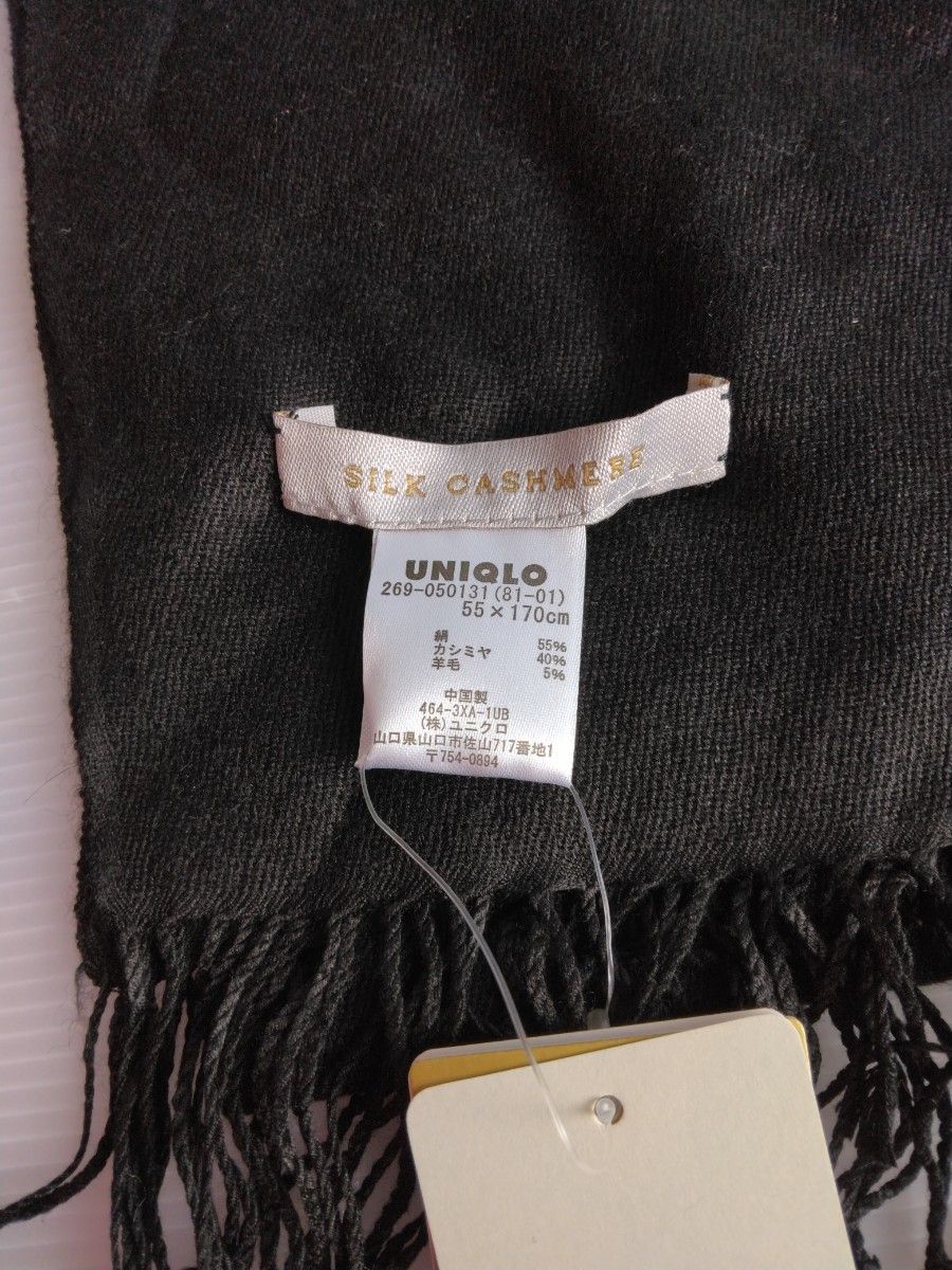新品未使用 UNIQLO/ユニクロ シルクカシミヤ ストール WOMEN 新品未使用 UNIQLO/ユニクロ シルクカシミヤ ストール WOMEN