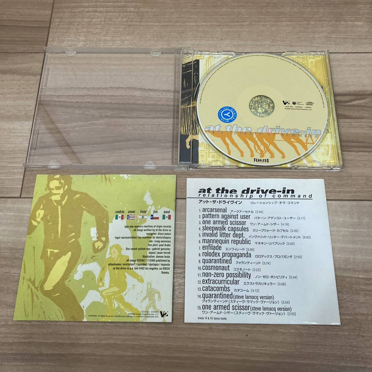 at the drive-in アットザドライブイン relationship of command CD 国内盤 レンタルアップ_画像3