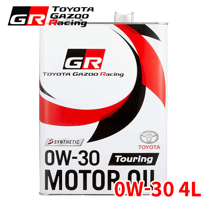 GRモーターオイル SP 0W-30 4L Touring 4サイクルガソリンエンジン用 08880-12505 トヨタ純正 TOYOTAの画像1