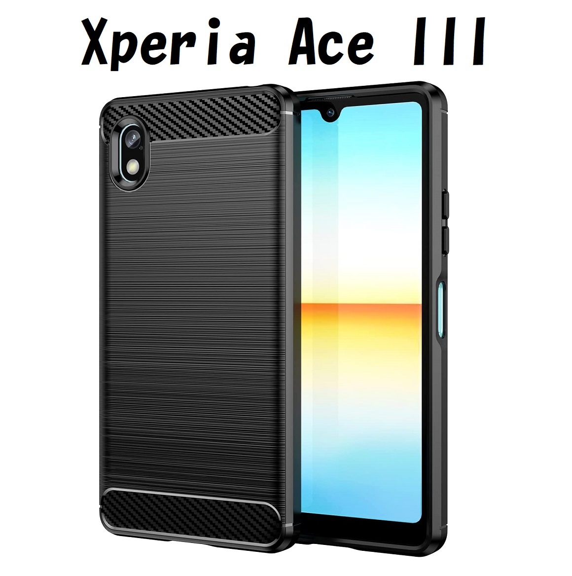 Xperia Ace III ブラック スマホケース 上下炭素の画像1