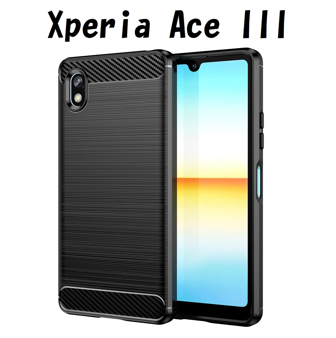 Xperia Ace III ブラック スマホケース 上下炭素(ゆうパケ)_画像1