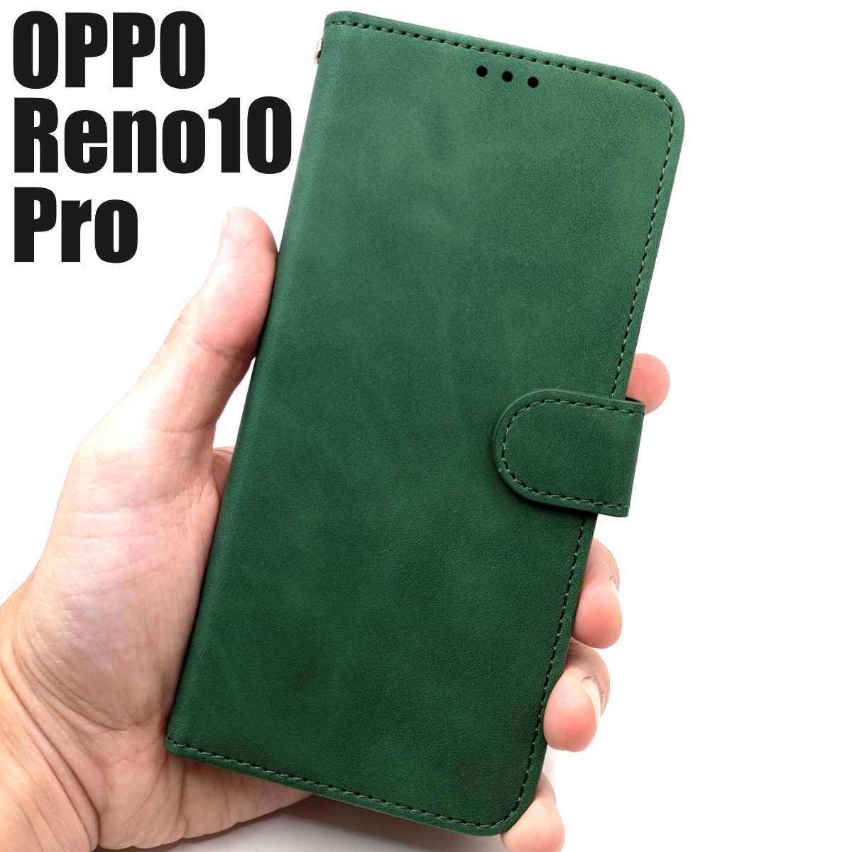 OPPO Reno10 Pro 5G 手帳型 モスグリーン スマホケース _画像1