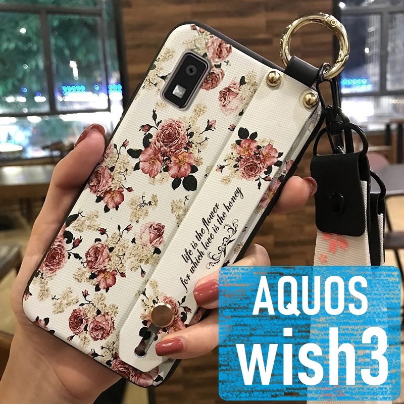 AQUOS wish3 ベルト スマホケース 白花_画像1