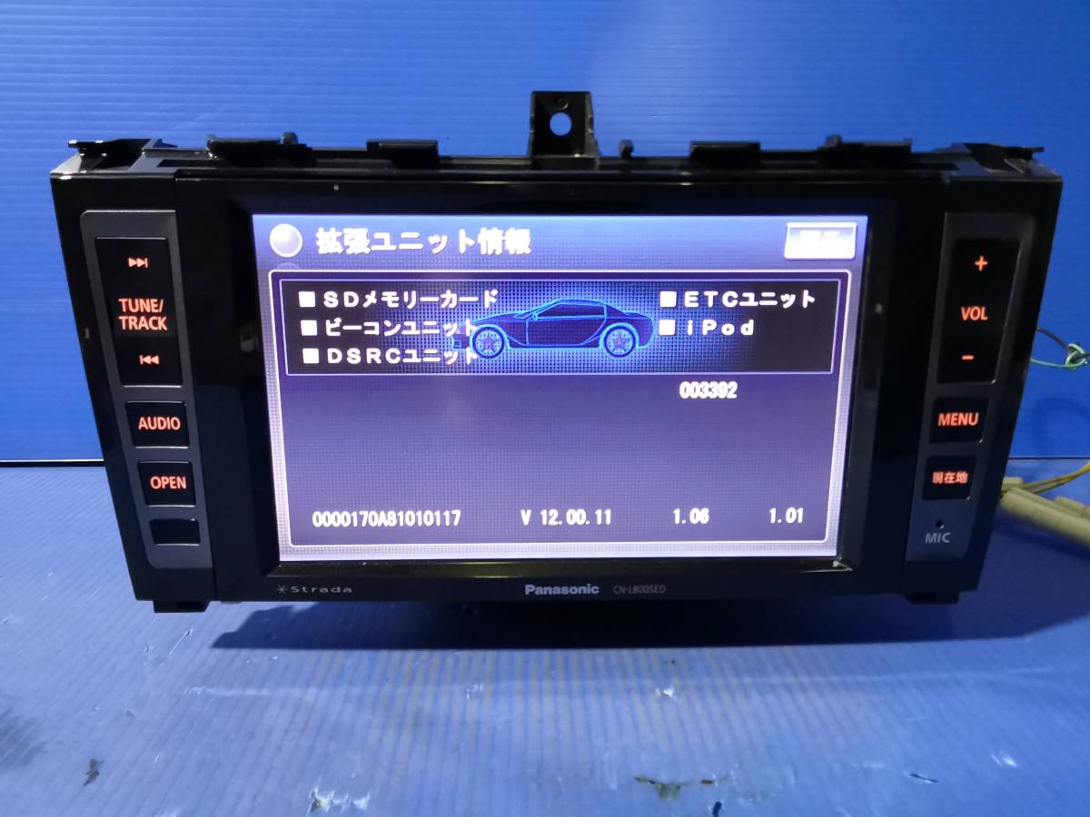 パナソニック　ストラーダ　Lシリーズ　CN-L800SED　C26 セレナ　フルセグ/CD/DVD/SD/USB/Bluetooth　動作確認OK　　　0201-7_地図データ2012年版