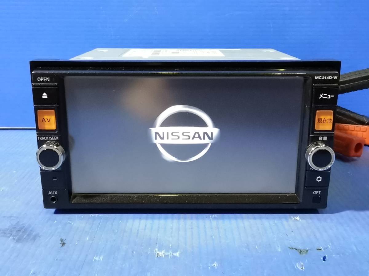 日産純正ナビ　MC314D-W　フルセグ/CD/DVD/SD/USB/Bluetooth　動作確認OK　　　0208-3_画像1