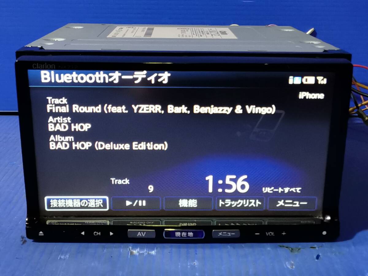 クラリオン　NX712　フルセグ/CD/DVD/SD/USB/Bluetooth/FM/AM　動作確認OK　　　0221-12_Bluetooth接続・再生OK