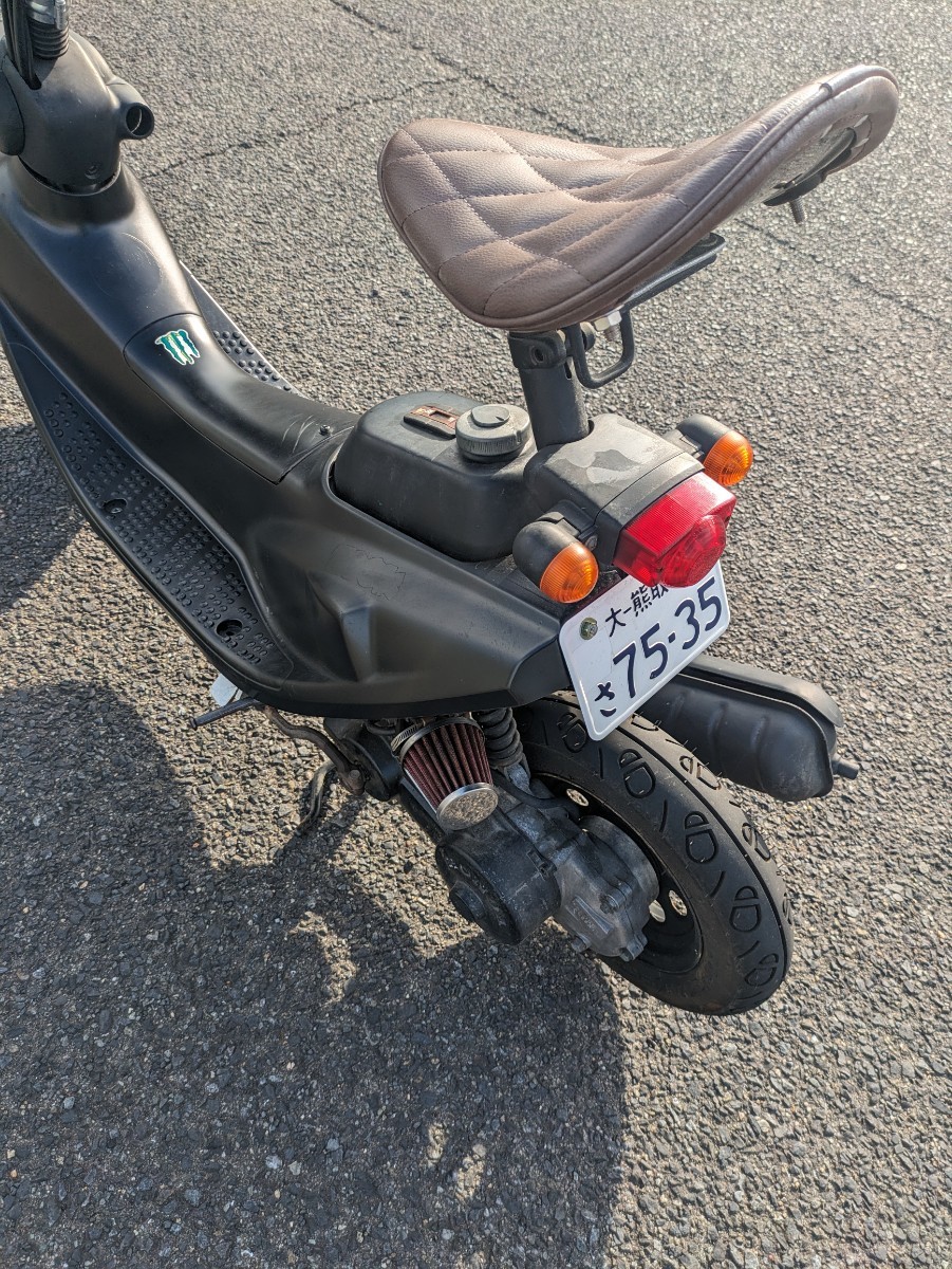 ホンダ　zook 2スト 原付き_画像5