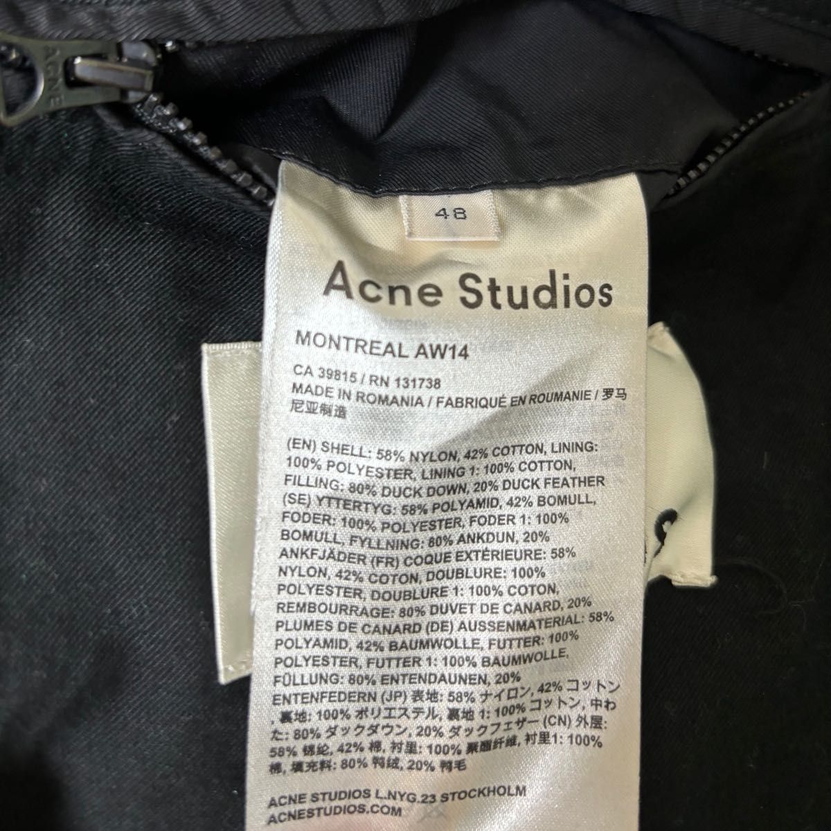 14AW Acne Studios アクネ　3way ダウンコート