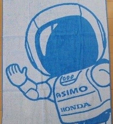 HONDA　ASIMO　バスタオル 