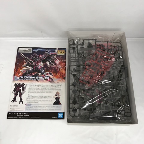 1/144 HGBD：R YG-III ガンダム G-エルス 「ガンダムビルドダイバーズブレイク」51H04304052_画像3